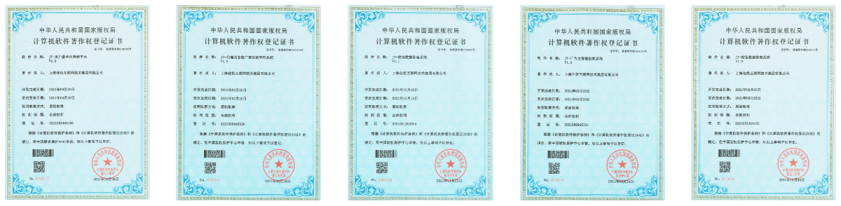 必发7790(中国区)电子集团-线上平台登录入口