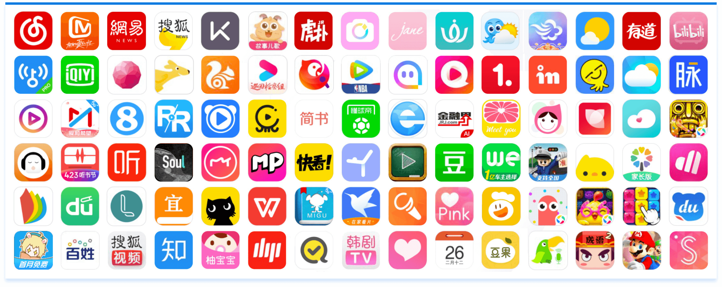 必发7790(中国区)电子集团-线上平台登录入口