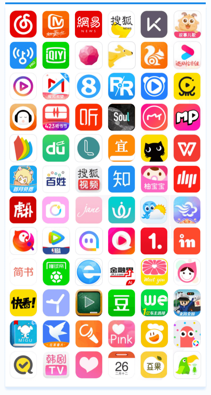 必发7790(中国区)电子集团-线上平台登录入口