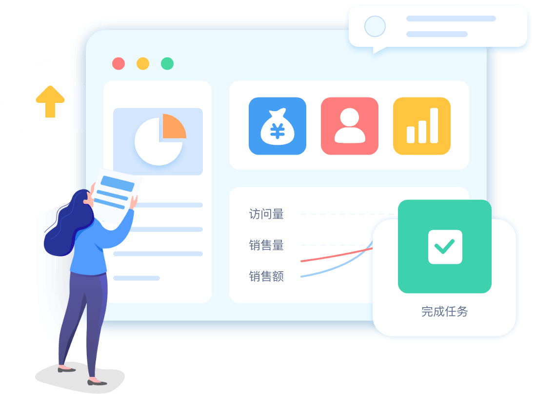 必发7790(中国区)电子集团-线上平台登录入口