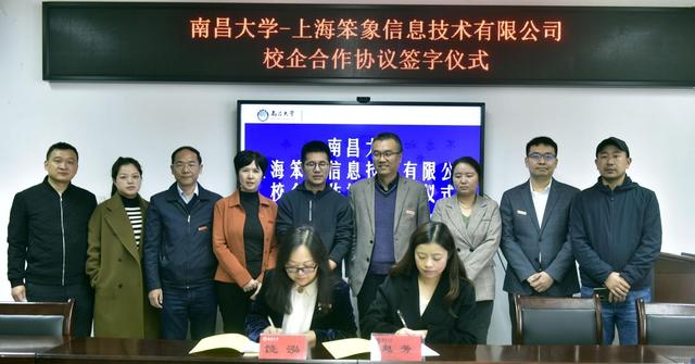 必发7790(中国区)电子集团-线上平台登录入口