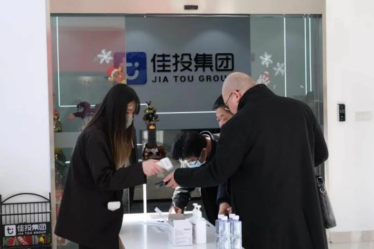 必发7790(中国区)电子集团-线上平台登录入口