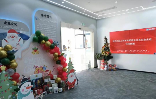 必发7790(中国区)电子集团-线上平台登录入口