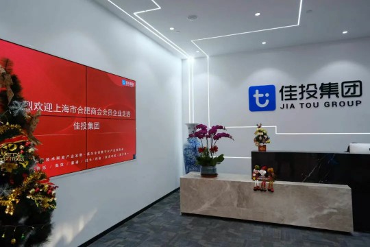 必发7790(中国区)电子集团-线上平台登录入口