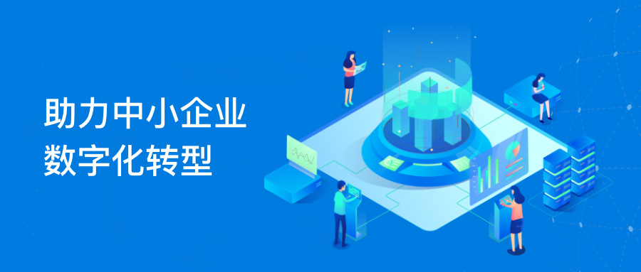 必发7790(中国区)电子集团-线上平台登录入口